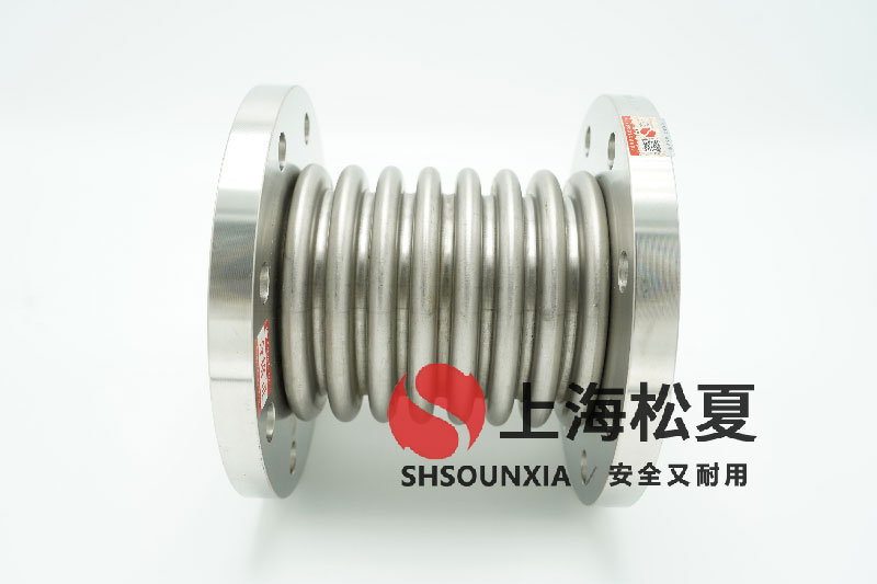 藥劑泵專(zhuān)用隔振器